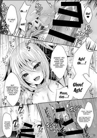 Sonohi Konyakusha no Imouto to Boku wa | On That Day Together With My Fiance's Little Sister