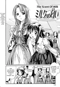 [Itosugi Masahiro] Oneechan no Onegai - A Wish of my Sister [English]
