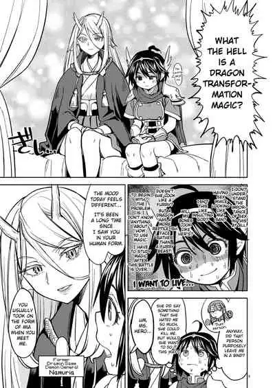 Onna Yuusha ni Tensei Shitara Mazoku no Tsuma ga 5-nin mo Irurashii 2 | Reincarnated as a Female Hero Who Seems to Have 5 Demon Wives 2