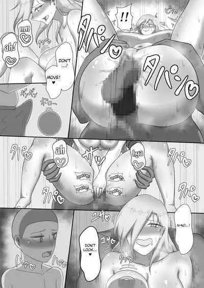 [Netorare no Tami] 