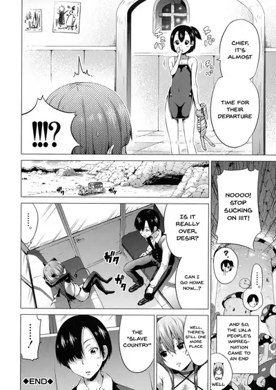 [Akatsuki Myuuto] Isekai Harem Paradise Ge | Other World Harem Paradise Second Part Ch. 1-3 [English] {Doujins.com}