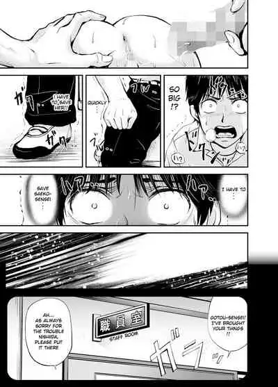 [dark†zone] Netorare Onna Kyoushi Saeko ~Shinjitsu no Ai~ | Cuckold Lady Teacher Saeko ~True Love~ [English] [RKRZ]