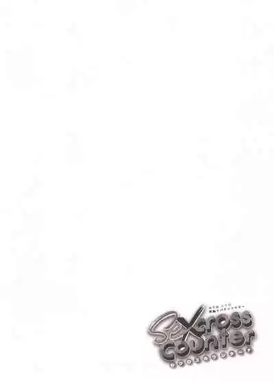 (Kahou wa Nete Matsu SPARK 2017) [NUM (Various)] Secross counter! (Osomatsu-san)