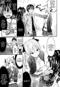 [Makionsaka Shinichi] A Little More Assertively (English)