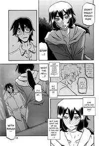 (C88) [Sankaku Apron (Sanbun Kyoden, Umu Rahi)] Akebi no Mi - Chizuru AFTER [English] {Doujins.com} [Decensored]