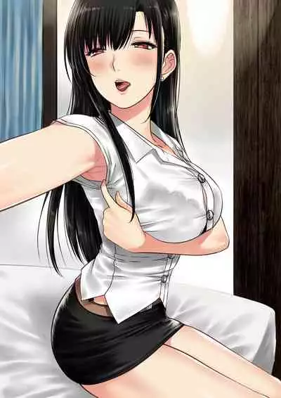 [XTER] My Sister...2 [Chinese] [megumin个人机翻汉化] [Decensored]