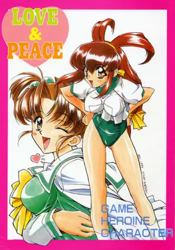 (C49) [Piyokoya (Kobayashi Hiyoko)] Piyoko no Pi Zoukan 1 - Bakuretsu! Evangeli Hunter SOS no Aoi Sora (Various)
