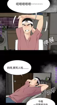 性爱百分百   完结 【中文】