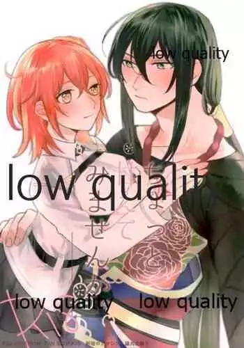 [トミヒロ、] 性春時代〜漫研JKくすぐりエッチ〜