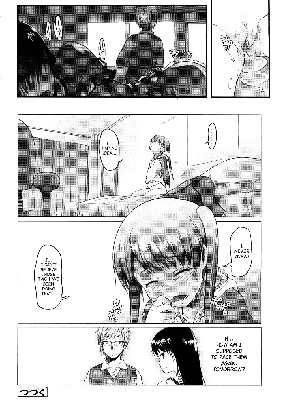 Sho-Pan! 1-9