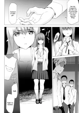himitsu 4gatsu sailor jooby