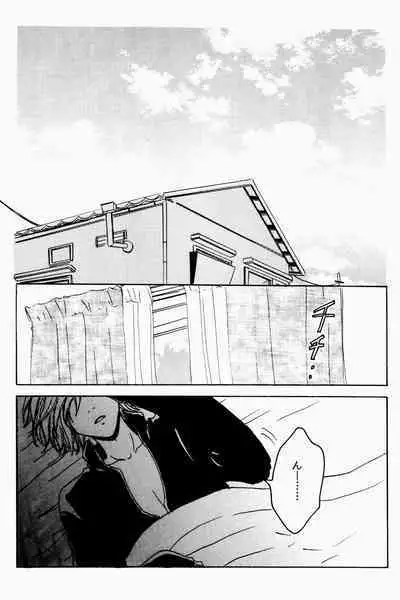 New Year wa Kimi no Bed de.