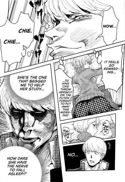 (C99) [Kurohamya (Kurosu)] Satonaka Chie-chan ni Oshioki suru Hon Test Benkyou Hen | Satonaka Chie's Punishment - Test Study Edition (Persona 4) [English] [head empty]