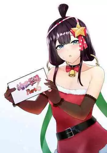 [Snow大王] 在主人的房間別享受過頭啊! (Onmyoji) [Chinese]