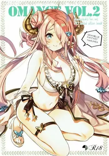 びしょ濡れ周子に癒やされたい