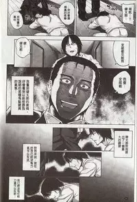 [Uruujima Call] Happy Birthday -After- [Chinese]