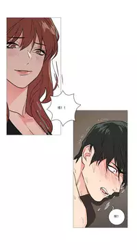 [The Jinshan] Sadistic Beauty | 虐美人 Ch.1-48[Chinese] [17+沒有漢化]