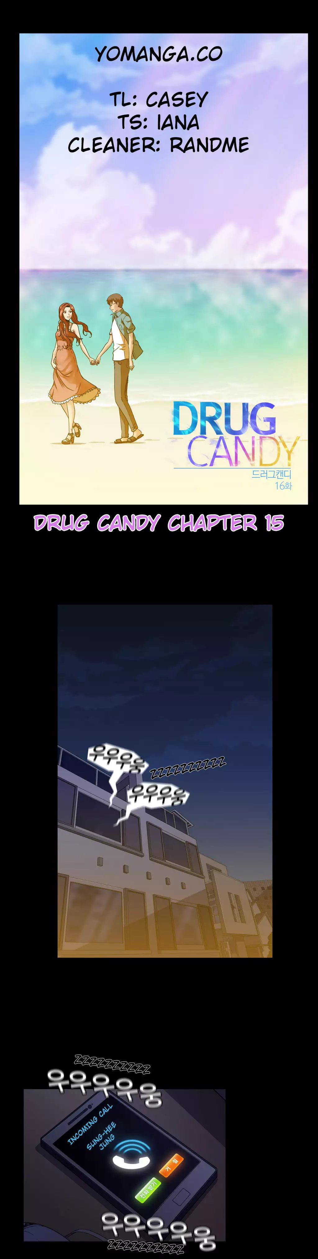 Drug Candy Ch.0-29