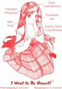 Shoujo Seiiki - Girl Sanctuary