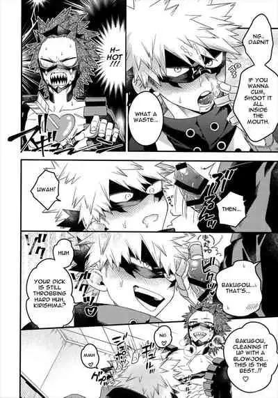 (SPARK13) [BITE (Natsuo)] COQUETTISH (Boku no Hero Academia) [English]