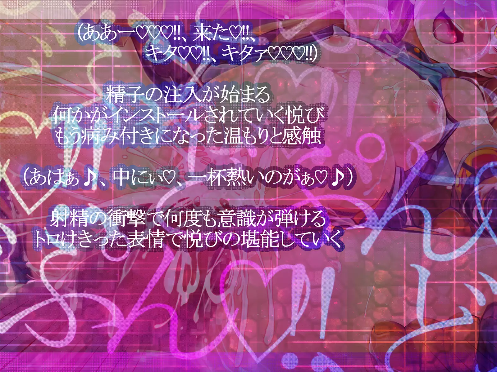 Shinkoku na Error ga Hassei Shimashita.