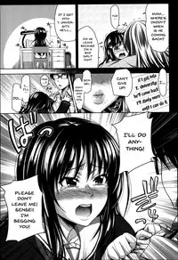 Pakotate! Seikouritsu 0% no Teppeki Bishojo VS Seikouritsu 100% no Hentai Katei Kyoushi | Pakotate! Sex Rate 0% Iron-Willed Beautiful Virgins VS Sex Rate 100% Perverted Coach