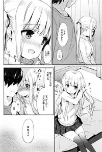 COMIC BAVEL 2016-02