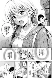COMIC BAVEL 2016-02
