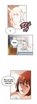 [Husky guy] SStudy Ch.0-37 (English) (YoManga) (Ongoing)