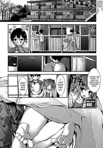 我が妻となれ勇者よ