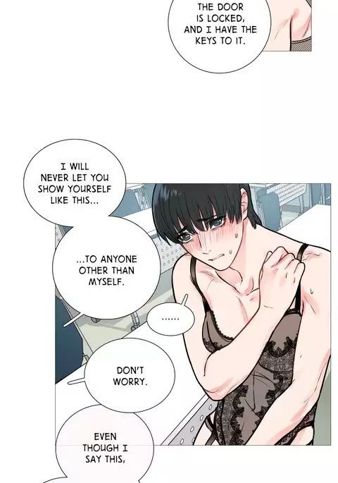 Sadistic Beauty Ch.1-30