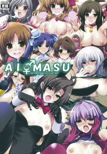 [Amecha] Sachiko to Ecchi na Matome (THE IDOLM@STER CINDERELLA GIRLS)