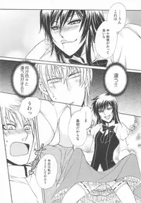 [Anthology] Josou no Oujisama - The Drag Prince
