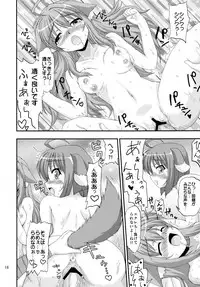 (C82) [Nanamoya (Nanamo)] Hime-sama to Eclair ga H-na Koto o suru Hon (DOG DAYS)