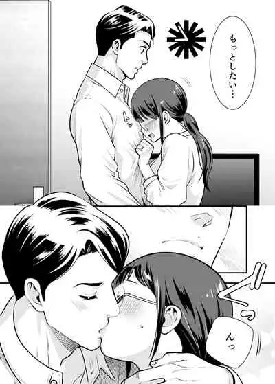 ちかこさんと一緒に!1