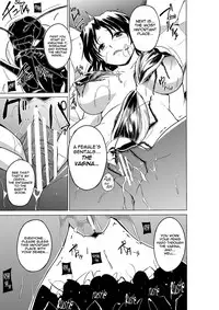 [Tiba-Santi] Dungeon Travelers - Haruka no Himegoto 2 | Dungeon Travelers - Haruka's Secret 2 (ToHeart2 Dungeon Travelers) [English] {Mant} [Digital]