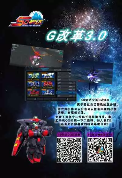 [Izanagi (Otoo)] Heroin tachi no nare no hate (Various) [Chinese] [不咕鸟汉化组] [Digital]