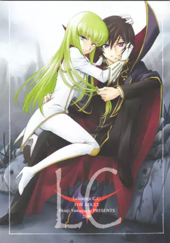[Yamaguchirou (Yamaguchi Shinji)] LC (Code Geass) [English] [Kenren]
