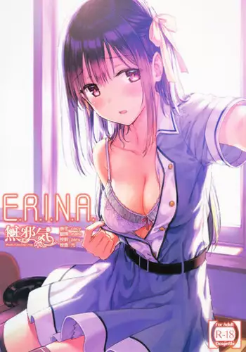 (C93) [HitenKei (Hiten)] Y.U.K.I.N.A [Chinese] [無邪気漢化組]