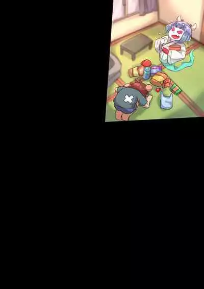 オトコノコト×× No.4～神出鬼没の色情娘♂～