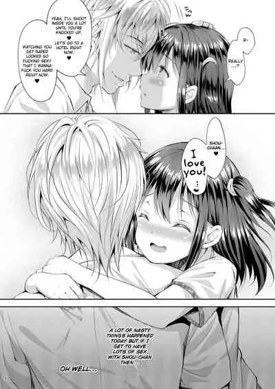 (COMIC1☆15) [Sugar*Berry*Syrup (Crowe)] Chijoku no Chikan Densha 4 ~ Kareshi ni Segamare Chikan Densha ni Notta Shoujo | ~Shameless Train Molester 4 ~The Girl Begged By Her Boyfriend To Ride The Molester Train~ [English] [obsoletezero]