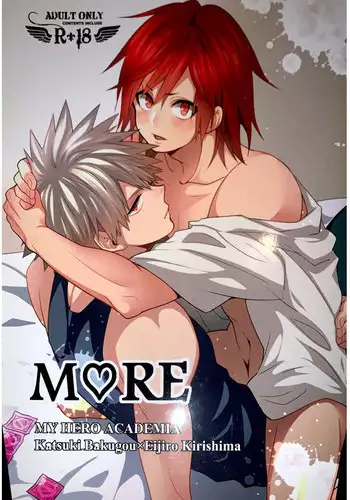 M♡RE