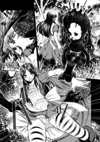 [Yuugai Tosho Kikaku (Tanaka Naburu)] Akumu Hon ~Nightmare Book~ (American McGee's Alice) [Digital]