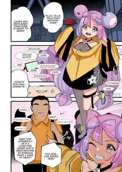 [Shironegiya (miya9)] Saimin Nanjamo-chan | Hypnotized Iono-chan | Hypnotized Iono (Pokémon Scarlet and Violet) [English] {Doujins.com} [Colorized] [Decensored] [Digital]