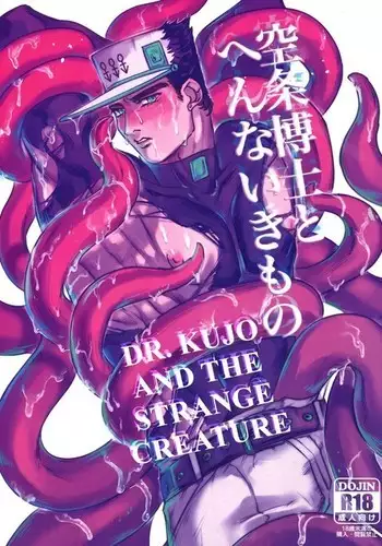わたし、頑張りました。