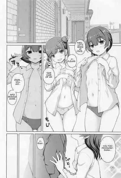 (Utahime Teien 35) [Kaitoushinshidan (Kaishinshi)] Usui Hon ni Tsugou no Ii Rinze-san (THE IDOLM@STER: Shiny Colors) [English] [Im Simon! 93.7]