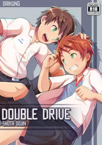[Beater (daikung)] Ore no Classmate wa Roshutsukyou datta Ken | The case of my exhibitionist classmate!! [English] [Uncensored] [Digital]
