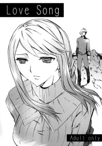 (C59) [Doukou Doukou Kai (Keppi)] Final Fantasy: X-Rated (Final Fantasy Unlimited	)
