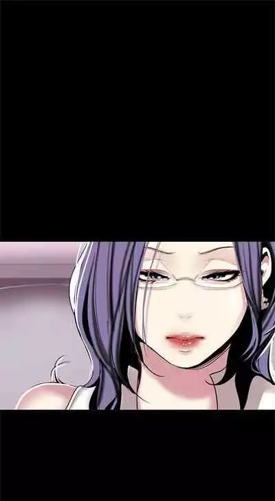 [週一] [尹坤志 & 高孫志] 美麗新世界 1-89 官方中文（連載中）