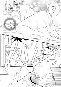 (C84) [Nizeru (Ponde)] Ore no Seishun Love Come wa Machigatteiru kedo Mou Kore de Ii Desu (Yahari Ore no Seishun Love Come wa Machigatteiru.)